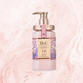 Sakura shampoo conditioner and shower gel set with three 500ml bottles for hair and body care