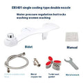 American-style ABS bidet toilet seat cleaner with hip wash and self-cleaning nozzle