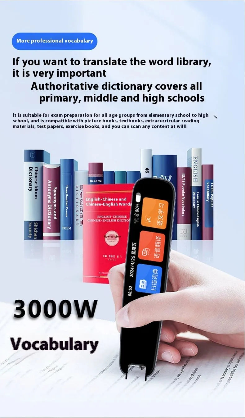 Dark grey or white offline scan translation dictionary pen for English study practice with talking function
