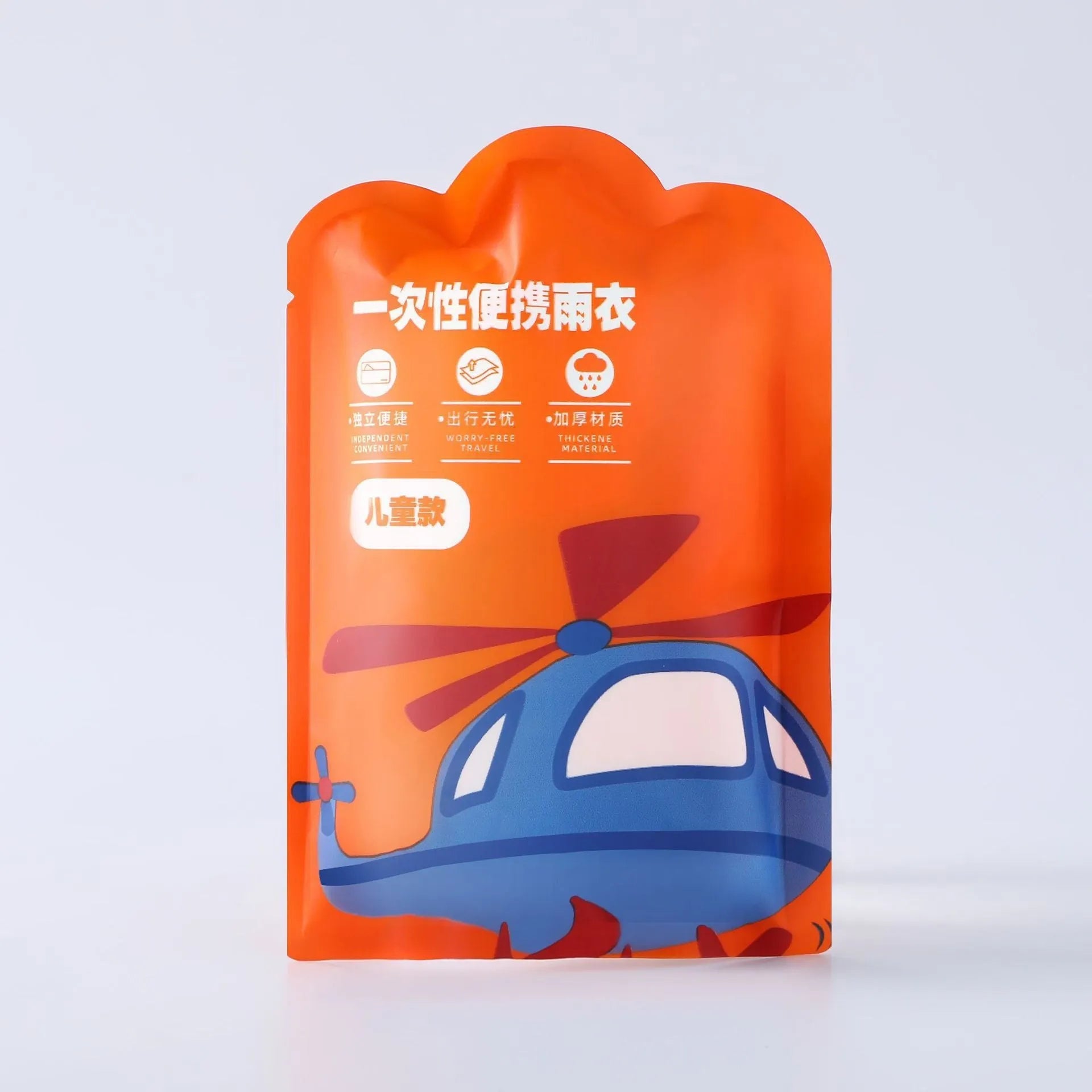 Disposable children's raincoat poncho in blue, yellow, orange, pink, green, and white colours, packaged size 13x9cm.
