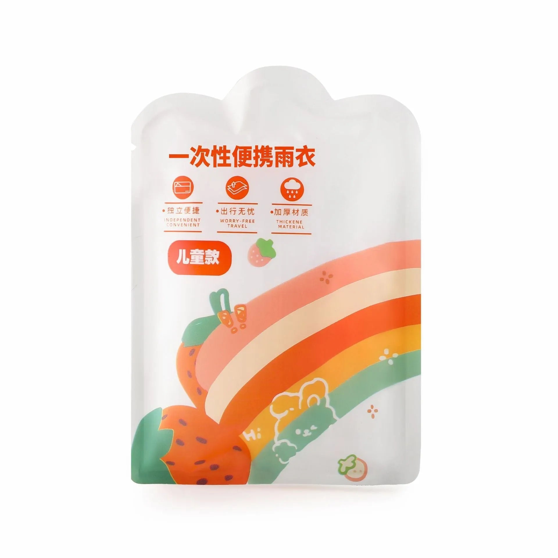 Disposable children's raincoat poncho in blue, yellow, orange, pink, green, and white colours, packaged size 13x9cm.