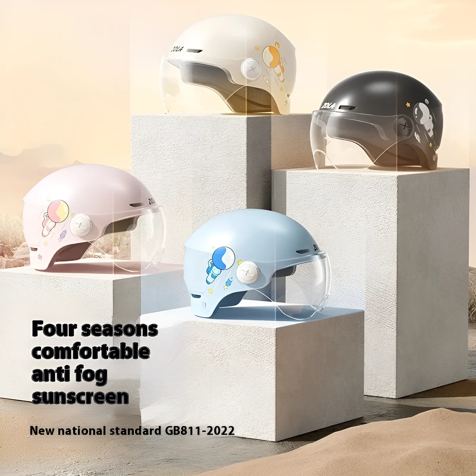 Khaki coloured open-face motorcycle helmet with integrated long mirror sunglasses on a table.
