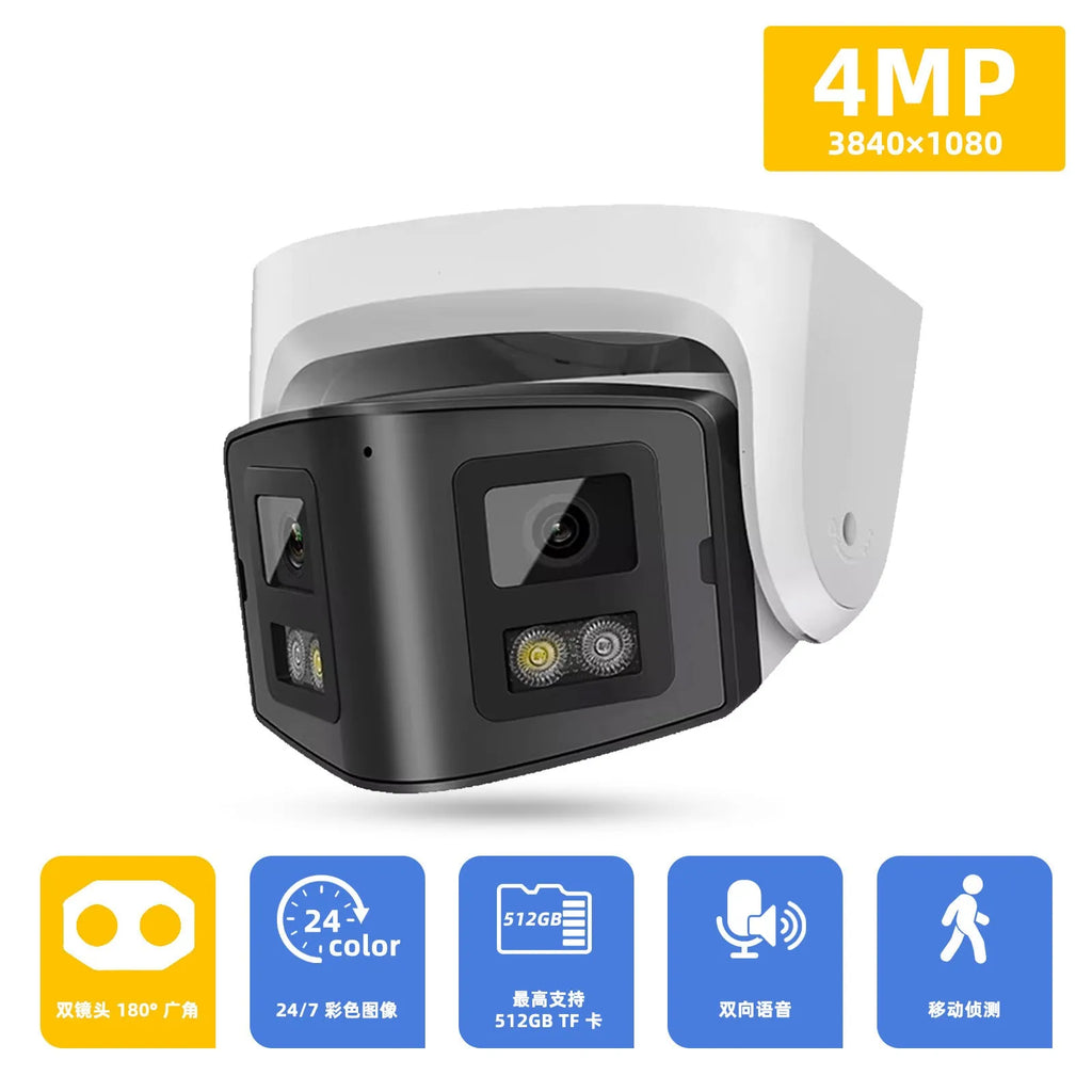 4MP dual-lens IP66 waterproof panoramic CCTV webcam for indoor and outdoor security surveillance.