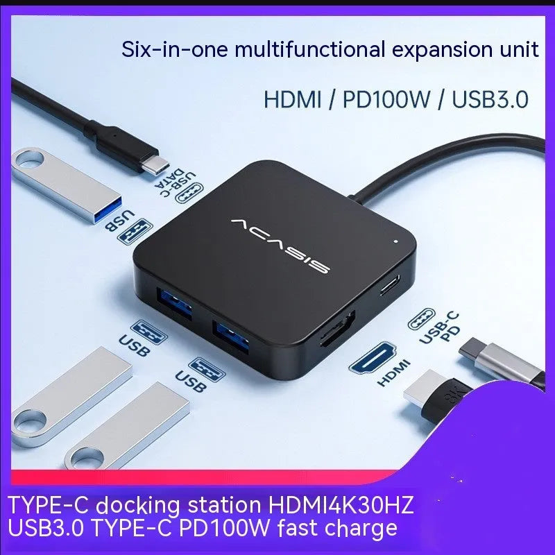 Type-C six-in-one docking station with HDMI and four USB 3.0 ports, ABS resin shell, 60x60x12.85mm