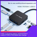 Type-C six-in-one docking station with HDMI and four USB 3.0 ports, ABS resin shell, 60x60x12.85mm