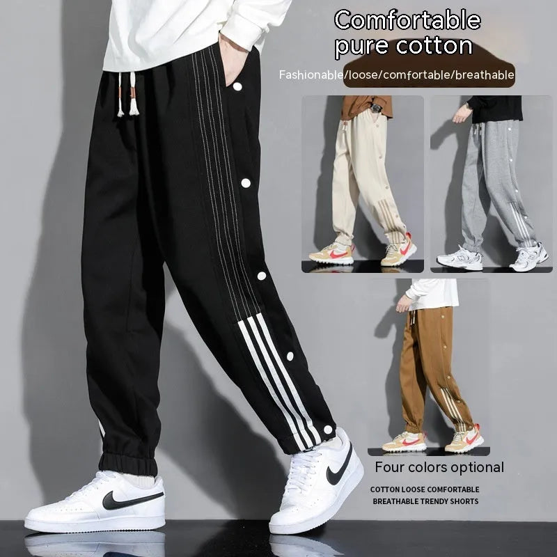 Men's loose fit cotton blend sweatpants with ankle ties and high waist elastic drawstring