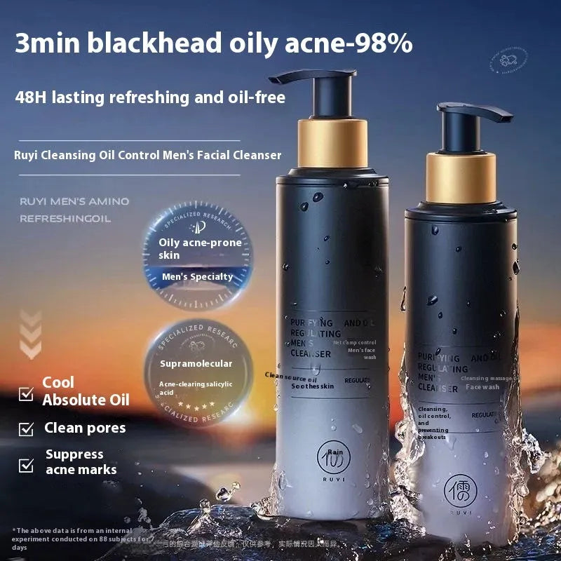 Men's oil control facial cleanser 150ml tube for blackhead and acne reduction