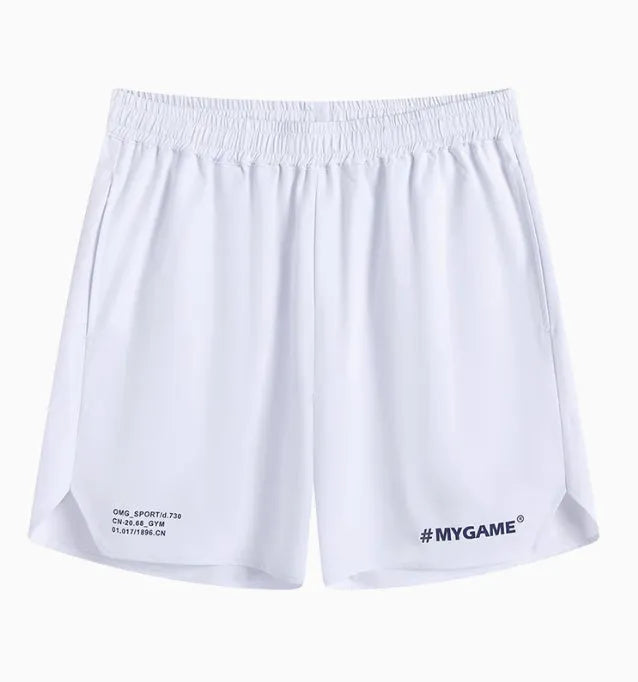 Men's grey quick-dry fitness shorts with high elasticity for gym training on a plain background.