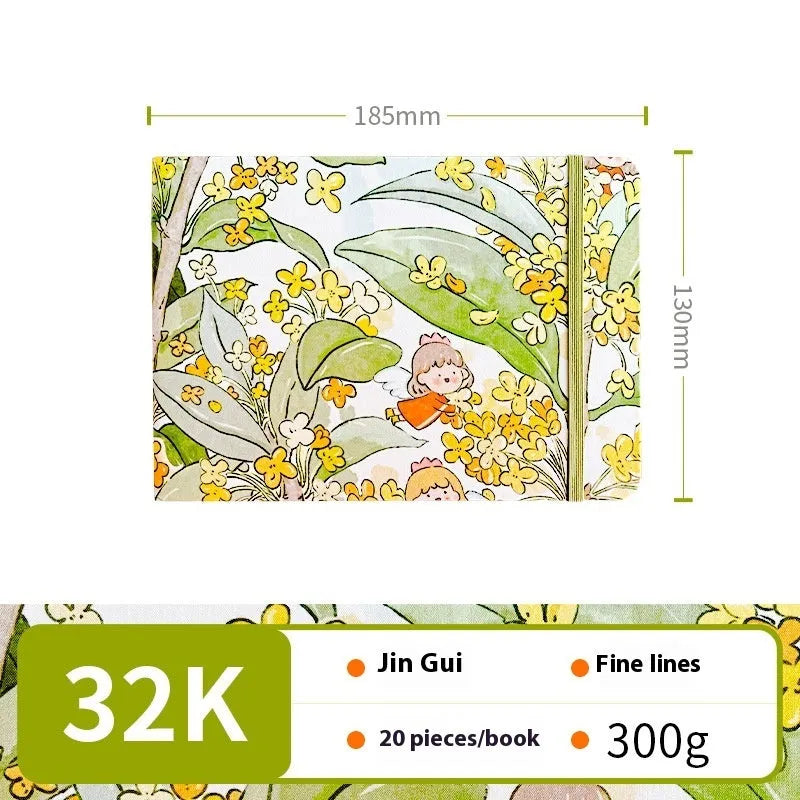 Feiluniao handmade fabric watercolour notebook with cotton paper, 185mm long, shown in a cover design option.