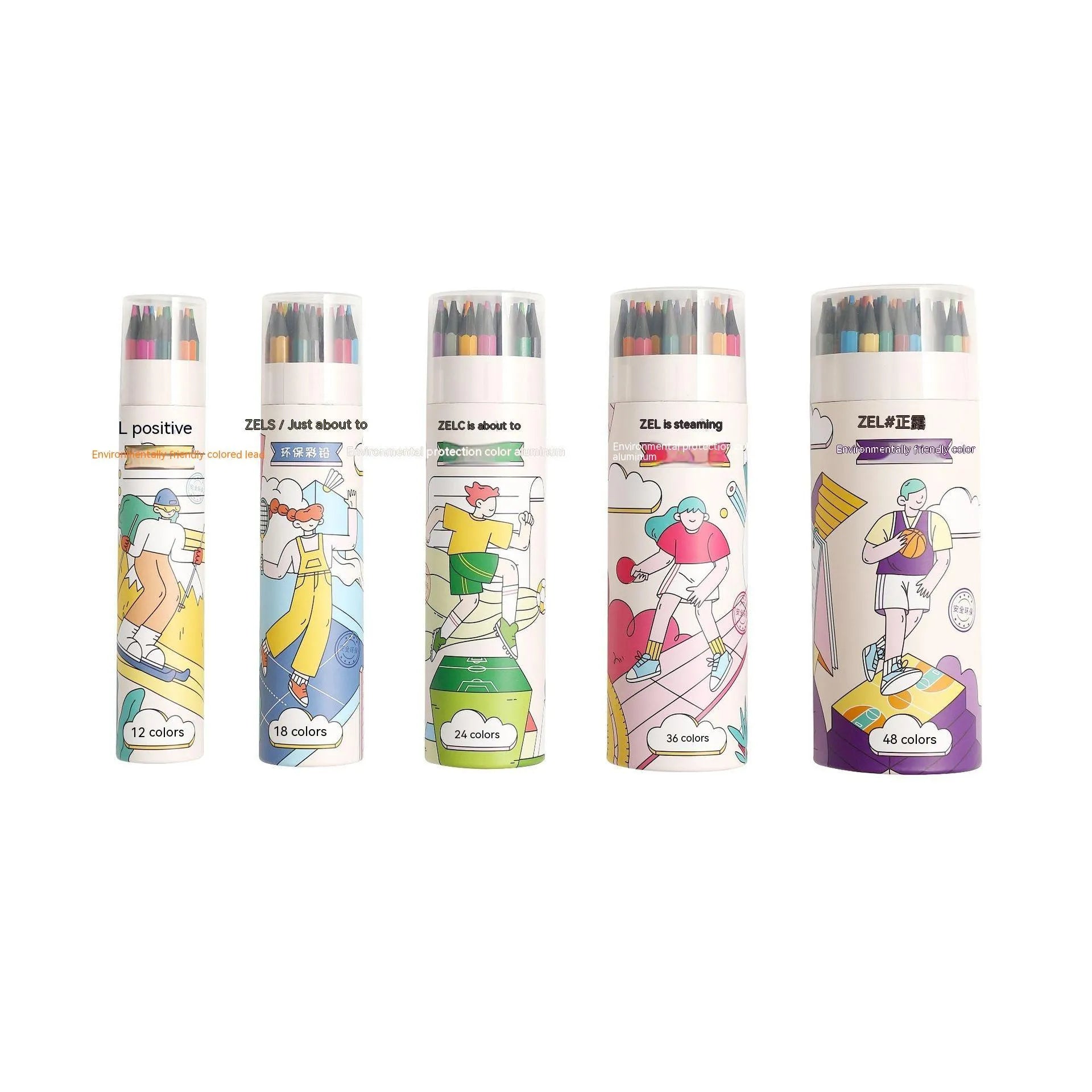 Zhenglin Sports series colour pencils in 24 and 36 colour sets for children's drawing.
