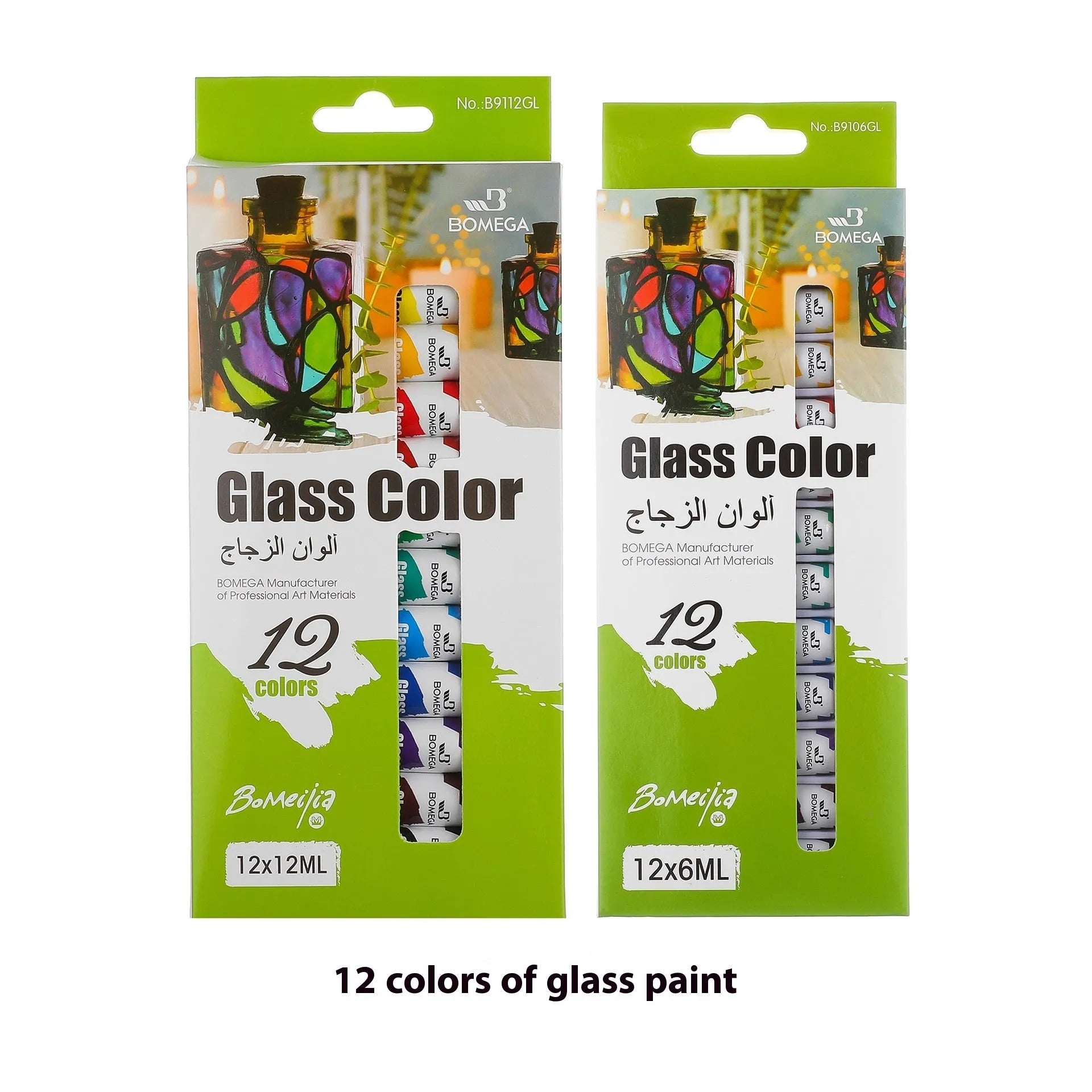 Set of artist paint tubes for acrylic, gouache, watercolour, oil, glass, and textile techniques in 12 colours.