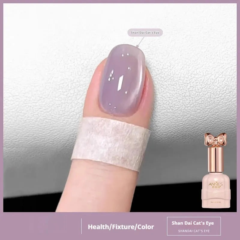 Bottle of micro glass bead cat's eye gel nail polish showing textured finish