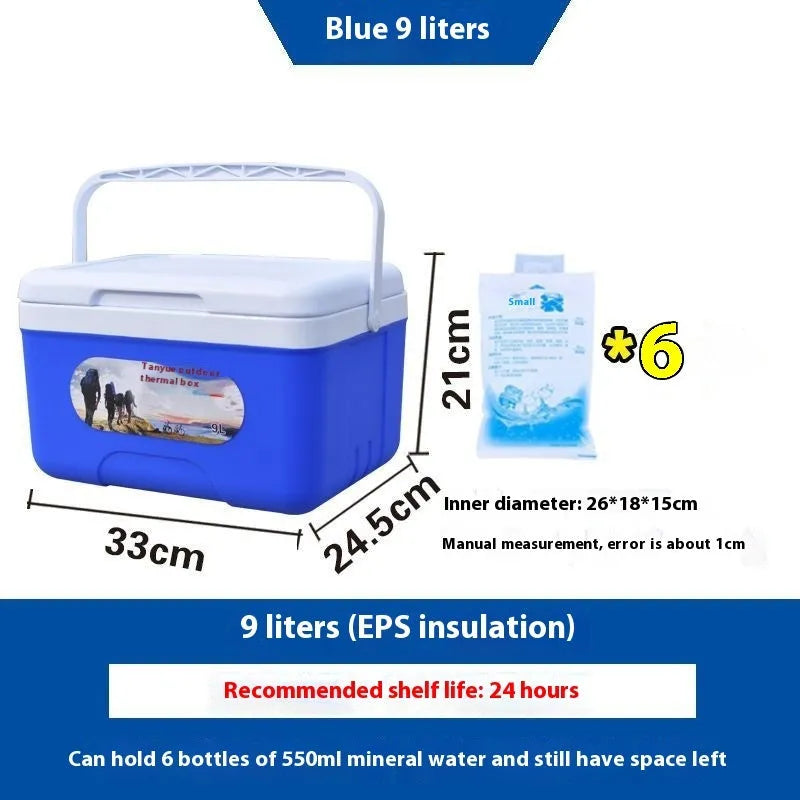 Blue portable insulated cooler box with lid, showing aluminium foil interior.