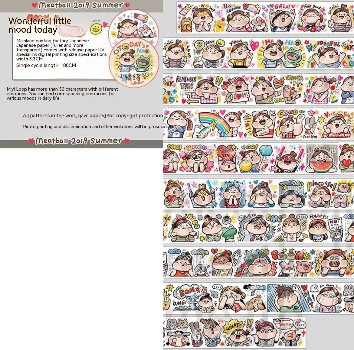 Colourful cartoon character adhesive sticker for sealing haemorrhoid tape packaging on Japanese paper.