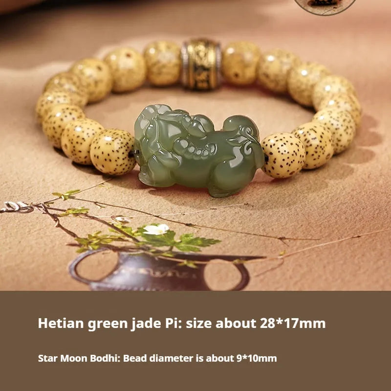 Close-up of a brown and black braided rope bracelet with a central Hetian jade bead on a wrist.
