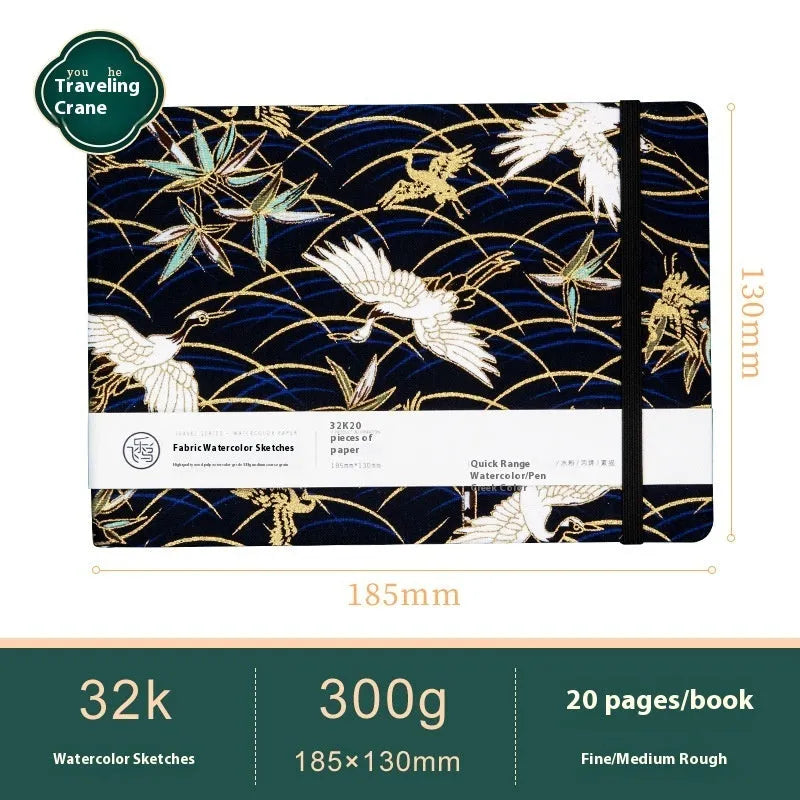 Feiluniao handmade fabric watercolour notebook with cotton paper, 185mm long, shown in a cover design option.