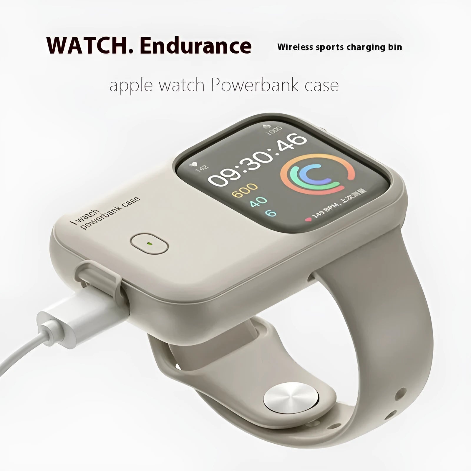 Apple Watch portable wireless charging case power bank with silicone protective cover