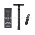 Manual beard shaving tool with metal scraper and brush for traditional wet shaving