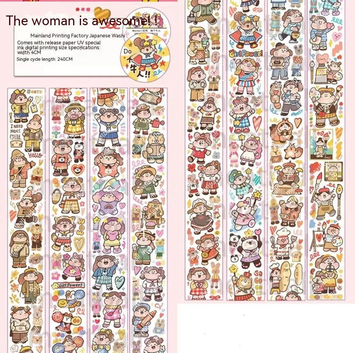 Colourful cartoon character adhesive sticker for sealing haemorrhoid tape packaging on Japanese paper.