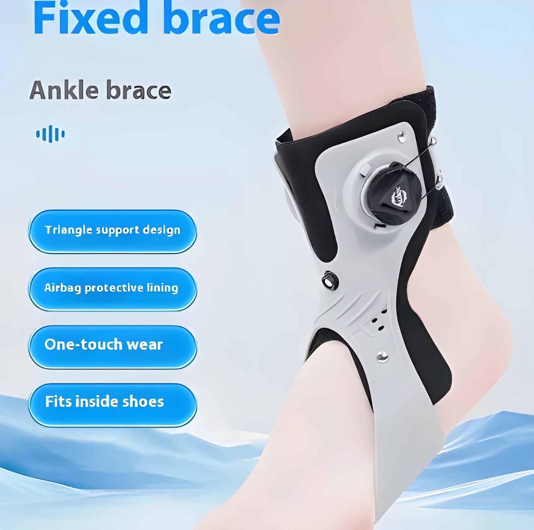 Grey ankle brace with airbag button support mechanism for ankle fixation and protection