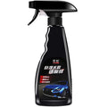 550ml automotive coating agent bottle with nano technology for paint protection