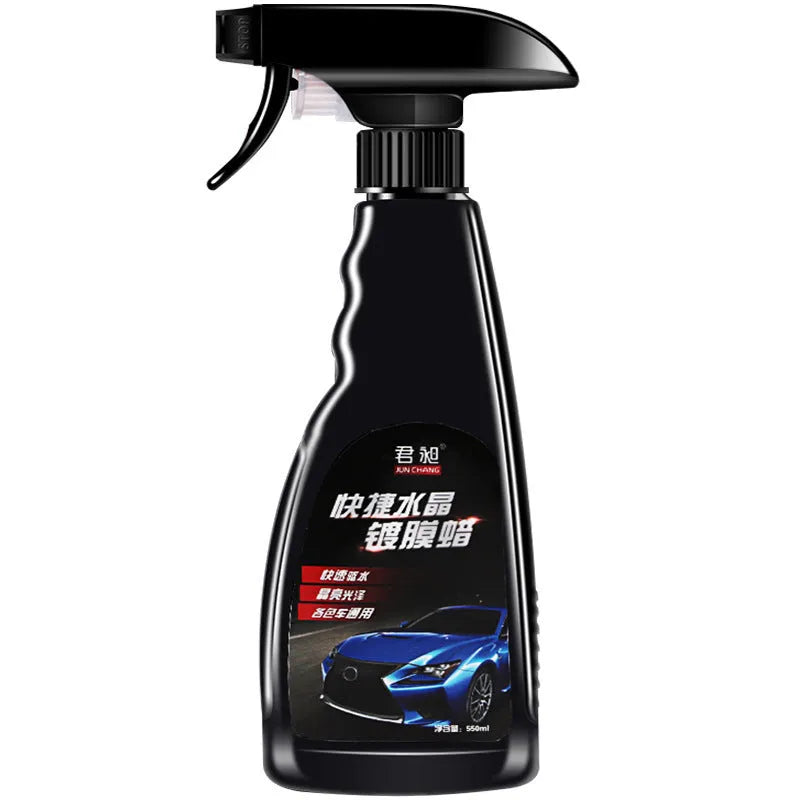 550ml automotive coating agent bottle with nano technology for paint protection