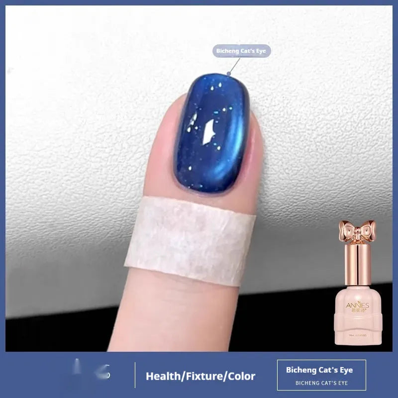 Bottle of micro glass bead cat's eye gel nail polish showing textured finish