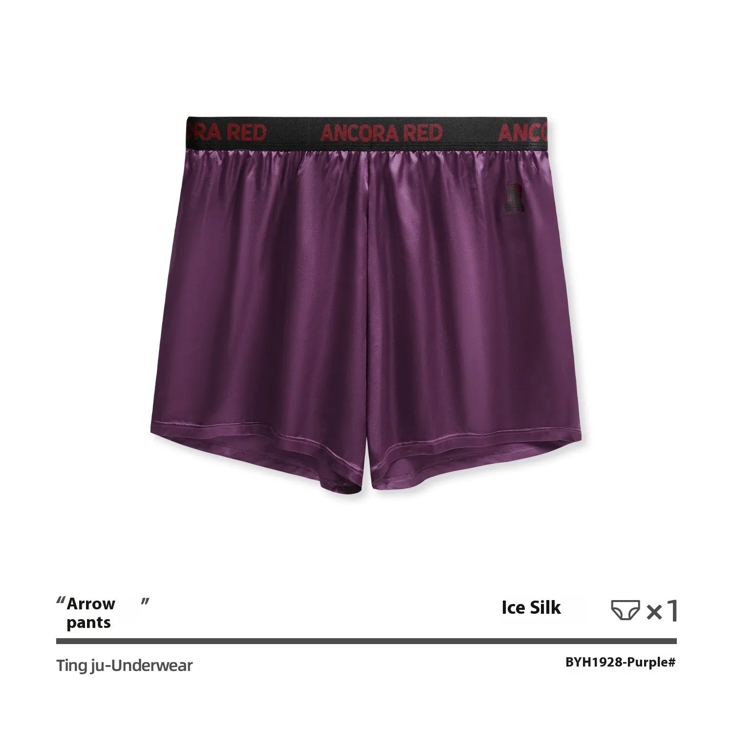 Men's solid colour boxer briefs in black, shown with mid-waist design.