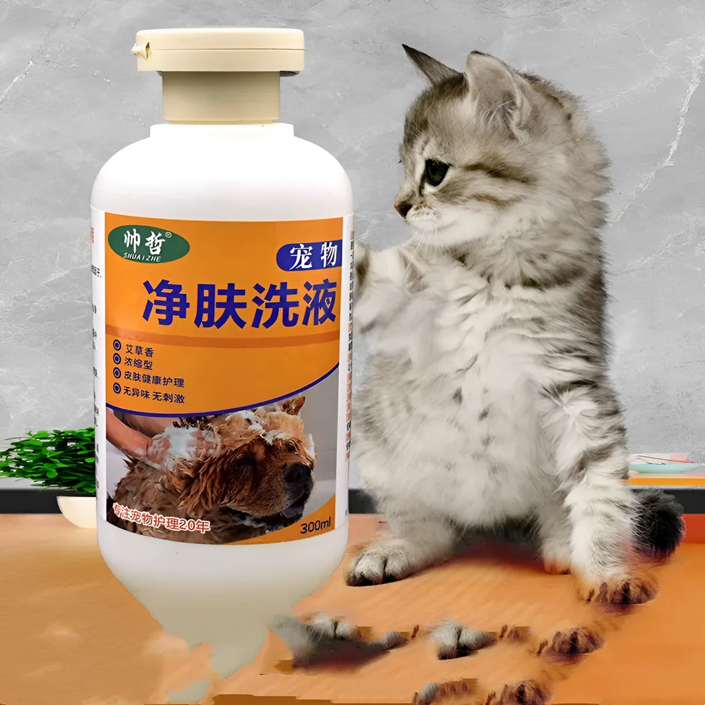 300ml bottle of medicated pet cleansing body lotion for dogs and cats skin care