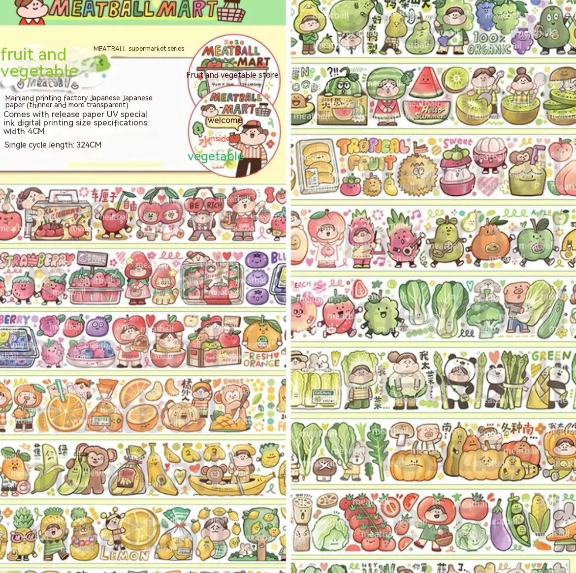 Colourful cartoon character adhesive sticker for sealing haemorrhoid tape packaging on Japanese paper.