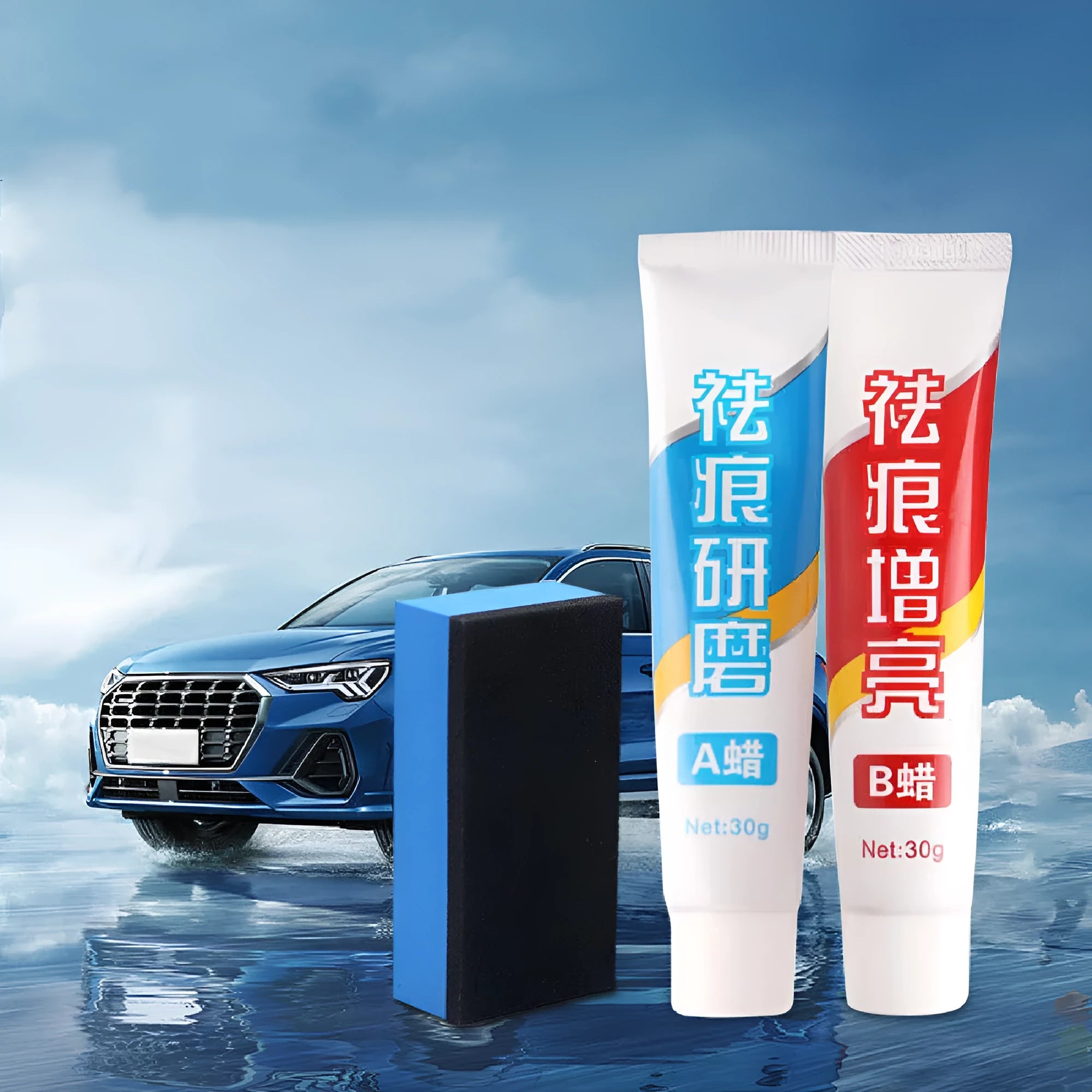 Car repair wax kit with bottles of A and B wax and a frosted sponge mop for scratch removal