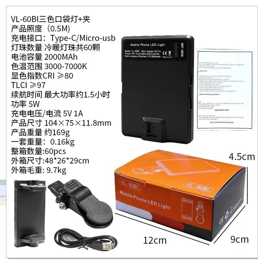 Pocket LED fill light with mobile phone clip attachment for portable photo shooting