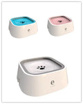 Non-wet mouth dog bowl with floating board, splash-proof cover, 1.5L capacity, ABS and PP, in pink, blue, gray or white