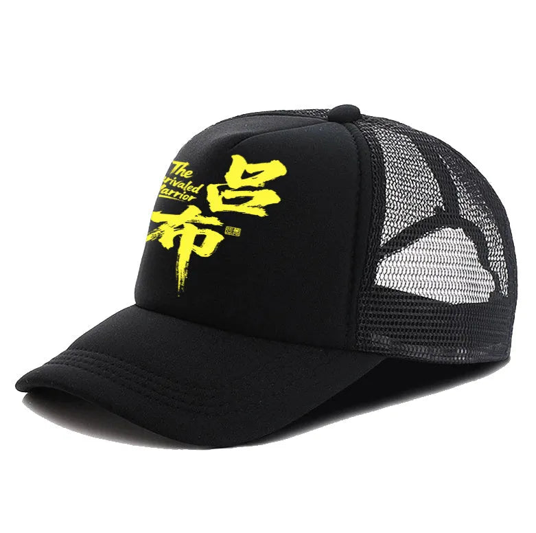 Men's white structured baseball cap with curved peak and adjustable black snapback strap.