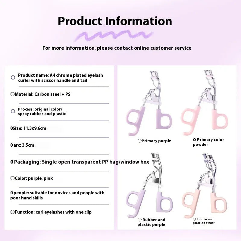 Lightweight eyelash curler with scissor handle in pink or purple colour options