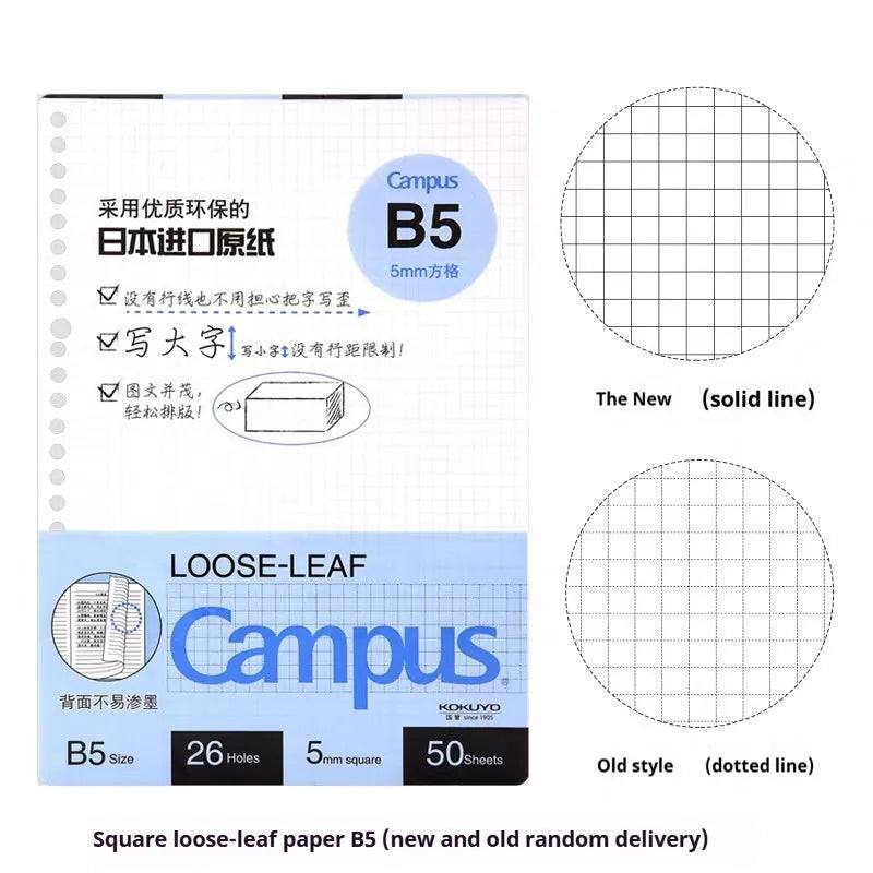 Refillable loose-leaf spiral notebook in B5 size with a pastel blue PP cover and lined pages.