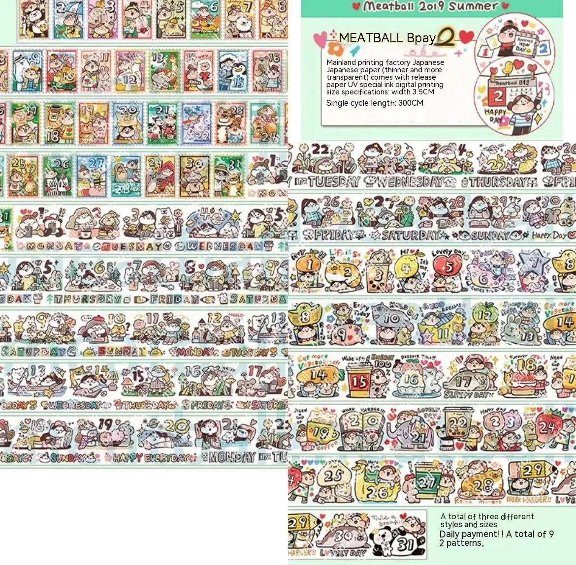 Colourful cartoon character adhesive sticker for sealing haemorrhoid tape packaging on Japanese paper.