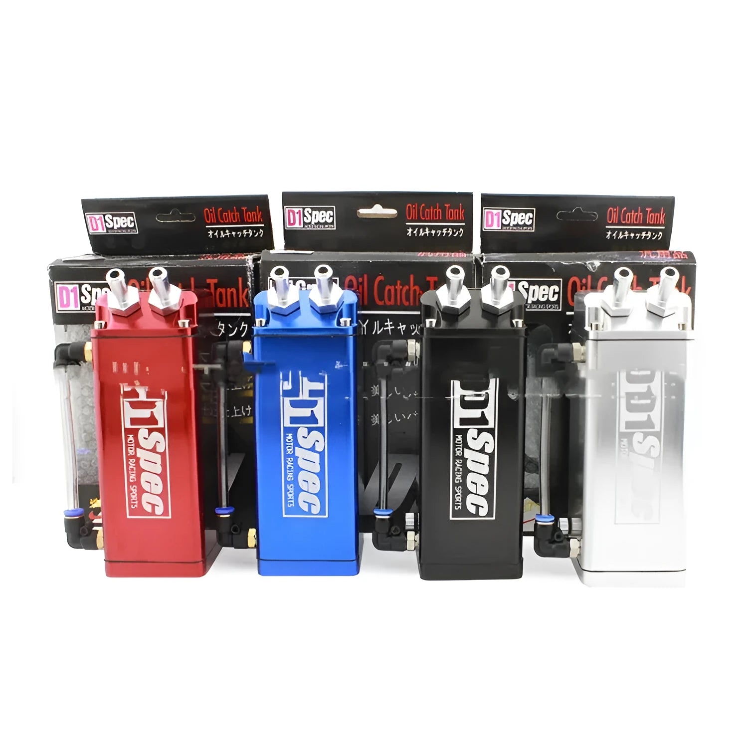 Car modification oil catch tank in choice of black, blue, red, or silver colour with square or round design