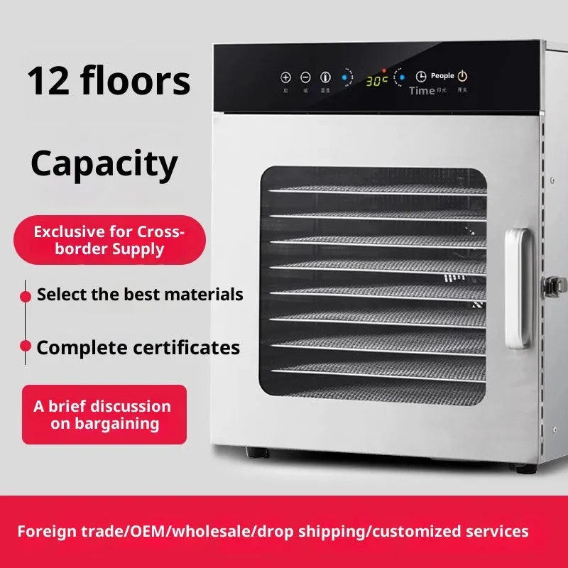 12-layer food dehydrator with stainless steel valve body, touch screen, and 19.5x28cm tray
