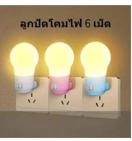Plug-in bedside baby night feeding lamp in round modern design measuring 45x90x45mm