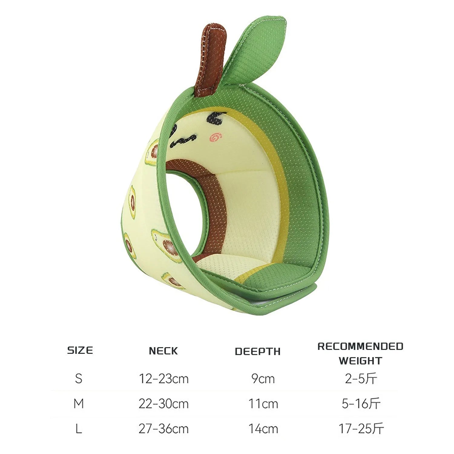 Soft adjustable cat recovery cone collar made from beige EPE foam with a white adjustable strap.