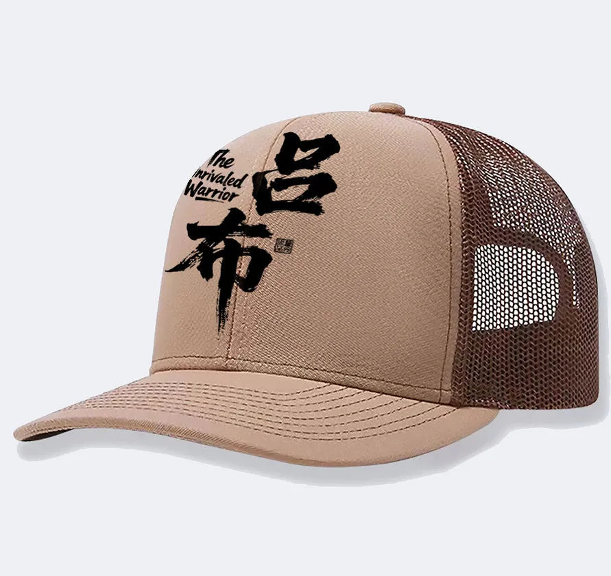 Men's white classic six-panel baseball cap with adjustable snapback closure on rear.