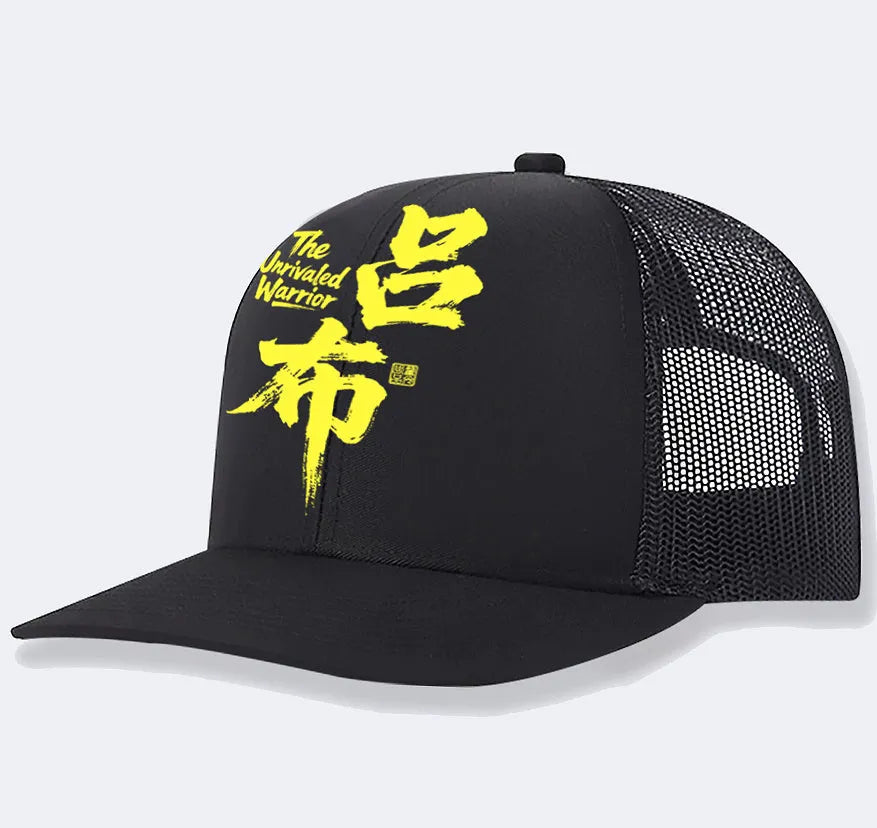 Men's white classic six-panel baseball cap with adjustable snapback closure on rear.