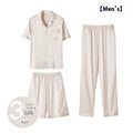 Men's ice silk three-piece home wear set in thin fabric showing top, shorts, and trousers.