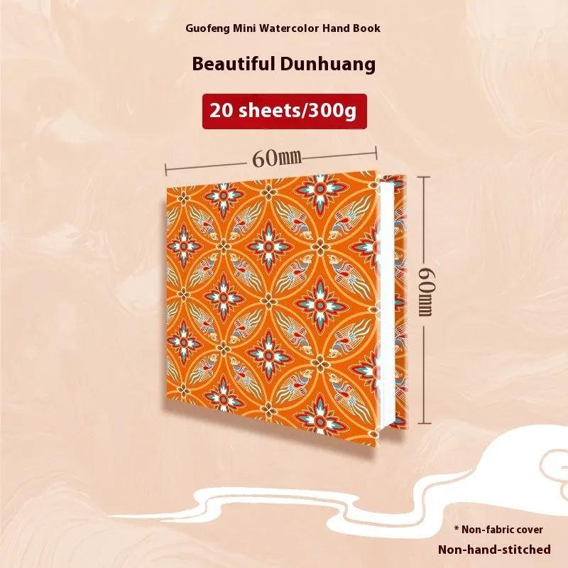 Feiluniao handmade fabric watercolour notebook with cotton paper, 185mm long, shown in a cover design option.