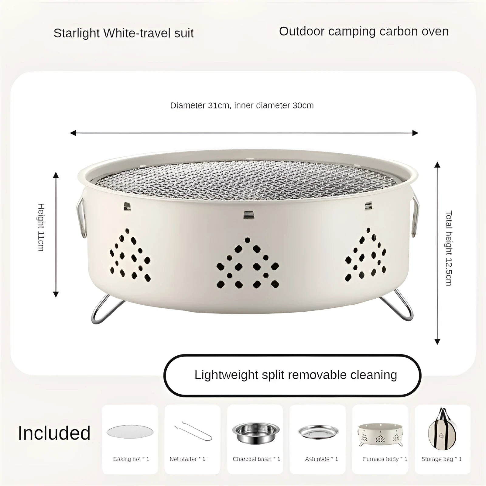 Portable stainless steel barbecue grill with detachable parts on a grassy outdoor surface.