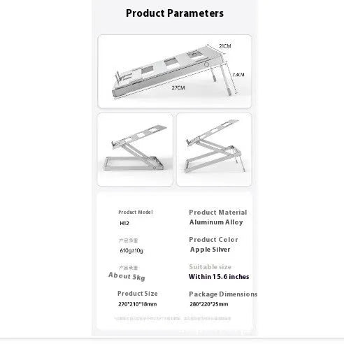 Aluminium alloy notebook cooling rack with folding design, shown in ordinary style colour
