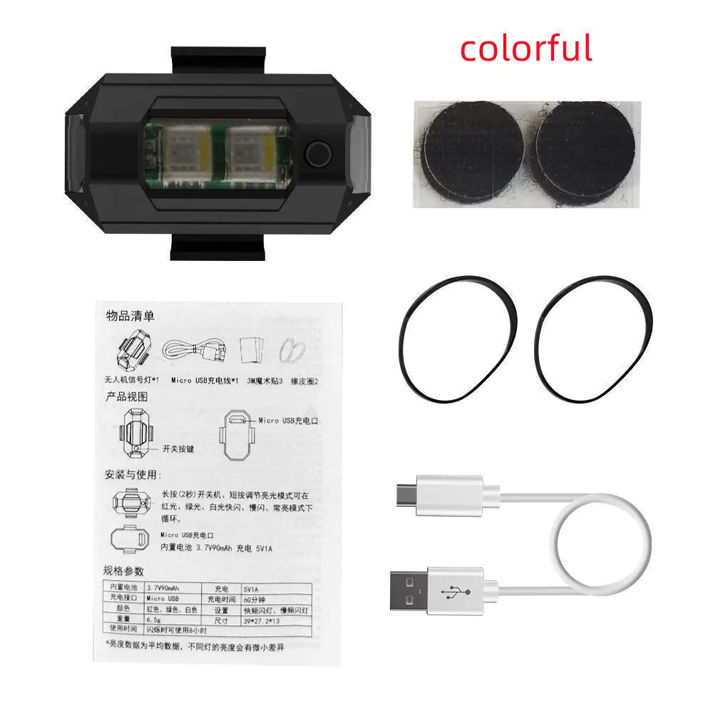 Drone signal light accessory with RGB LED strobe, Type-C charging cable, and mounting accessories