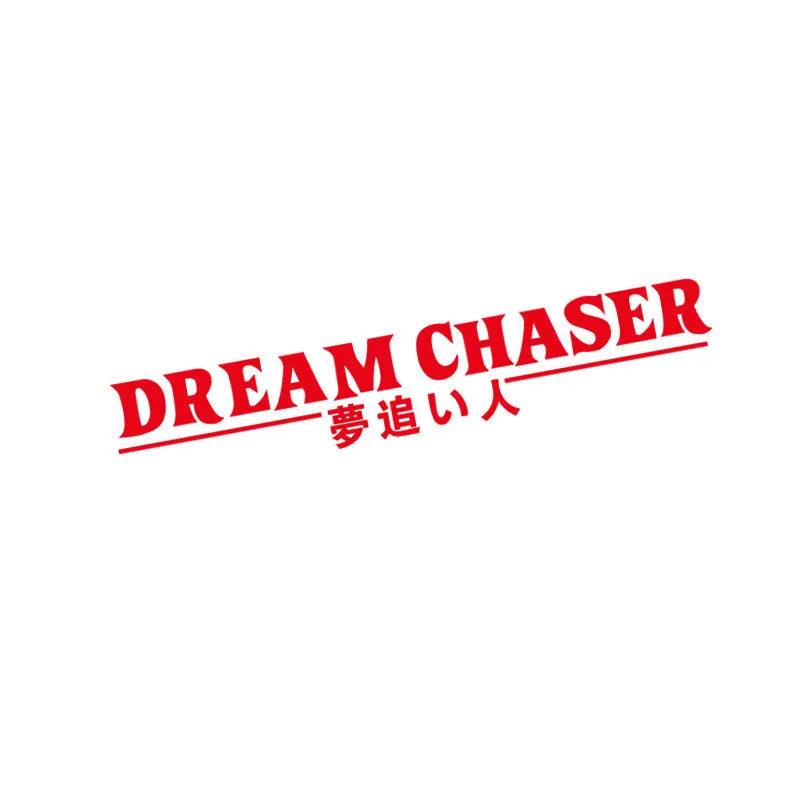 Long black Chinese character Dream Chaser vinyl decal for car rear window