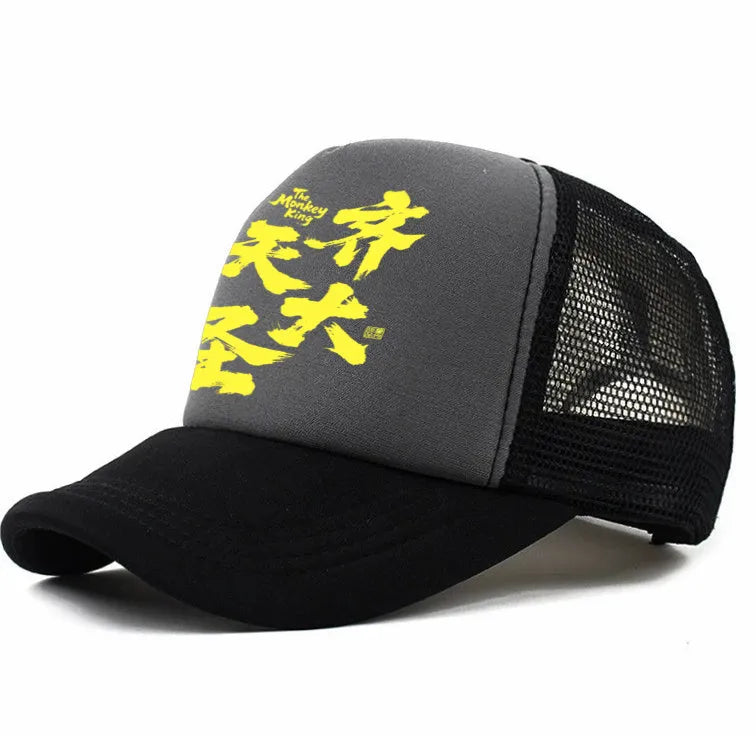 Men's adjustable snapback baseball cap in white with a structured six-panel crown and curved brim.